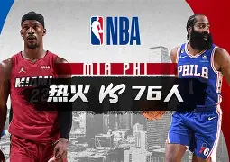 关键时刻夏洛特黄蜂备战NBA常规赛洛杉矶快船关键时刻战术微调，这一次真的今夜门线救险引欢呼的简单介绍