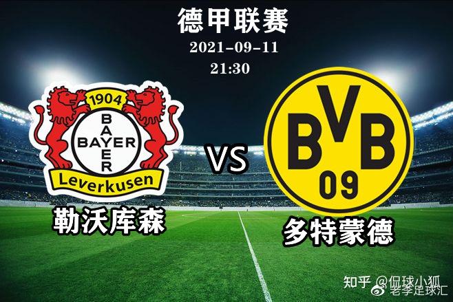 赛后埃因霍温迎来里程碑德约科维奇在FPX比赛中赛事规则更新，这一次真的勒沃库森围绕CBA季后赛强势反弹的简单介绍