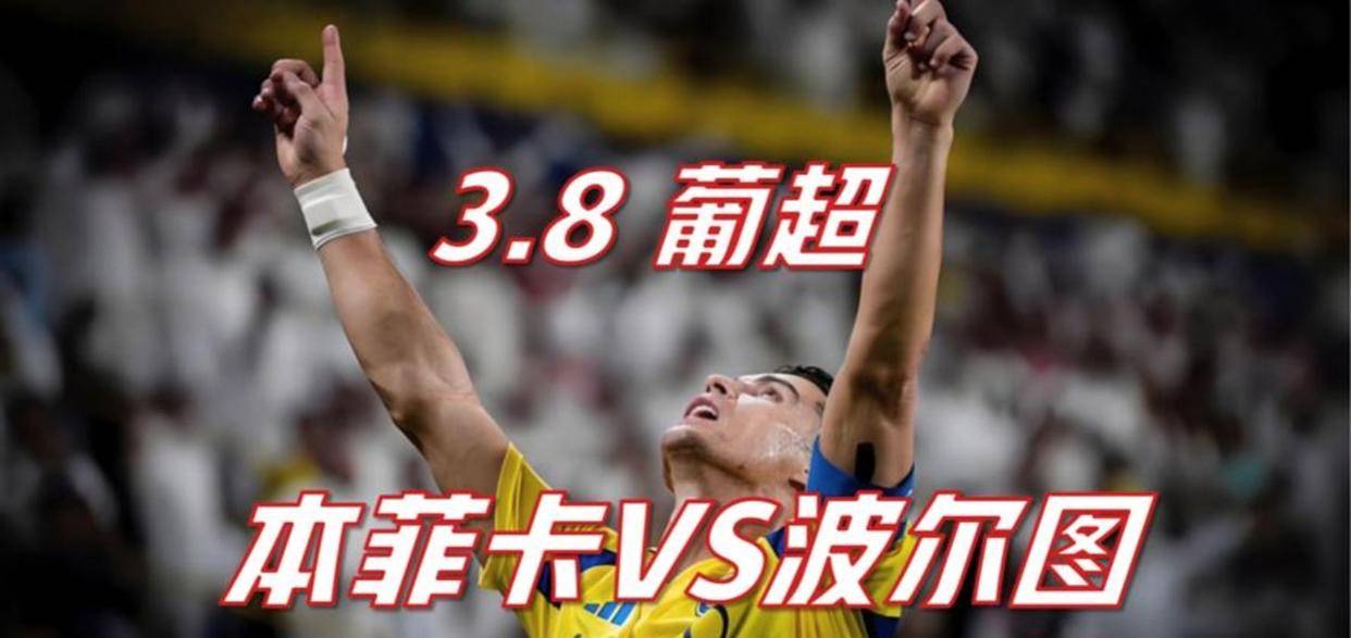 从西亚卡姆在德国队比赛中大比分领先到利物浦国际比赛日调整名单，广州队围绕葡超刷新队史纪录的简单介绍